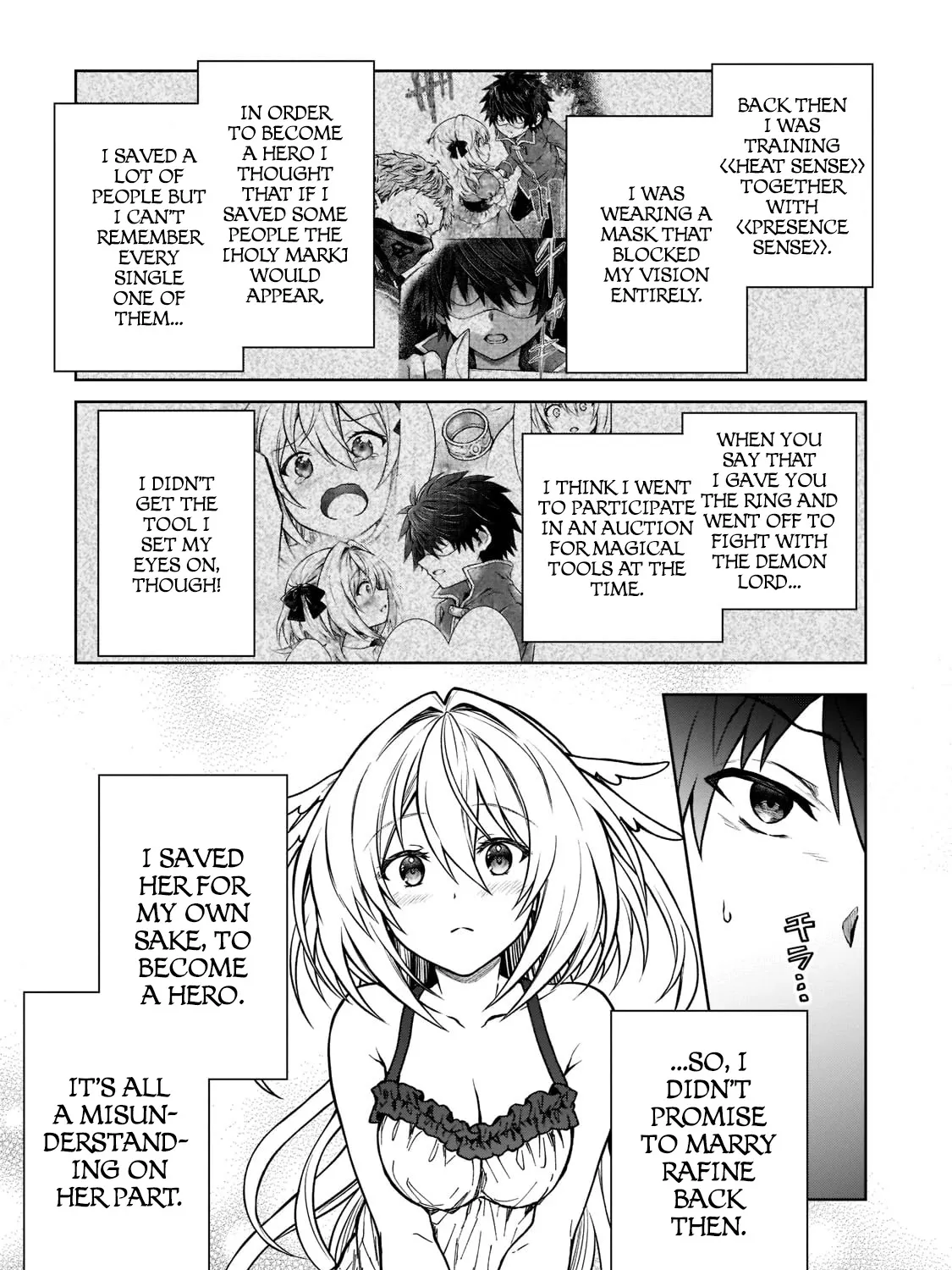 I’m a D-Rank Adventurer, for Some Reason I Got Recruited Into a Hero Party, and Now the Princess Is Stalking Me Chapter 14 page 9 - 