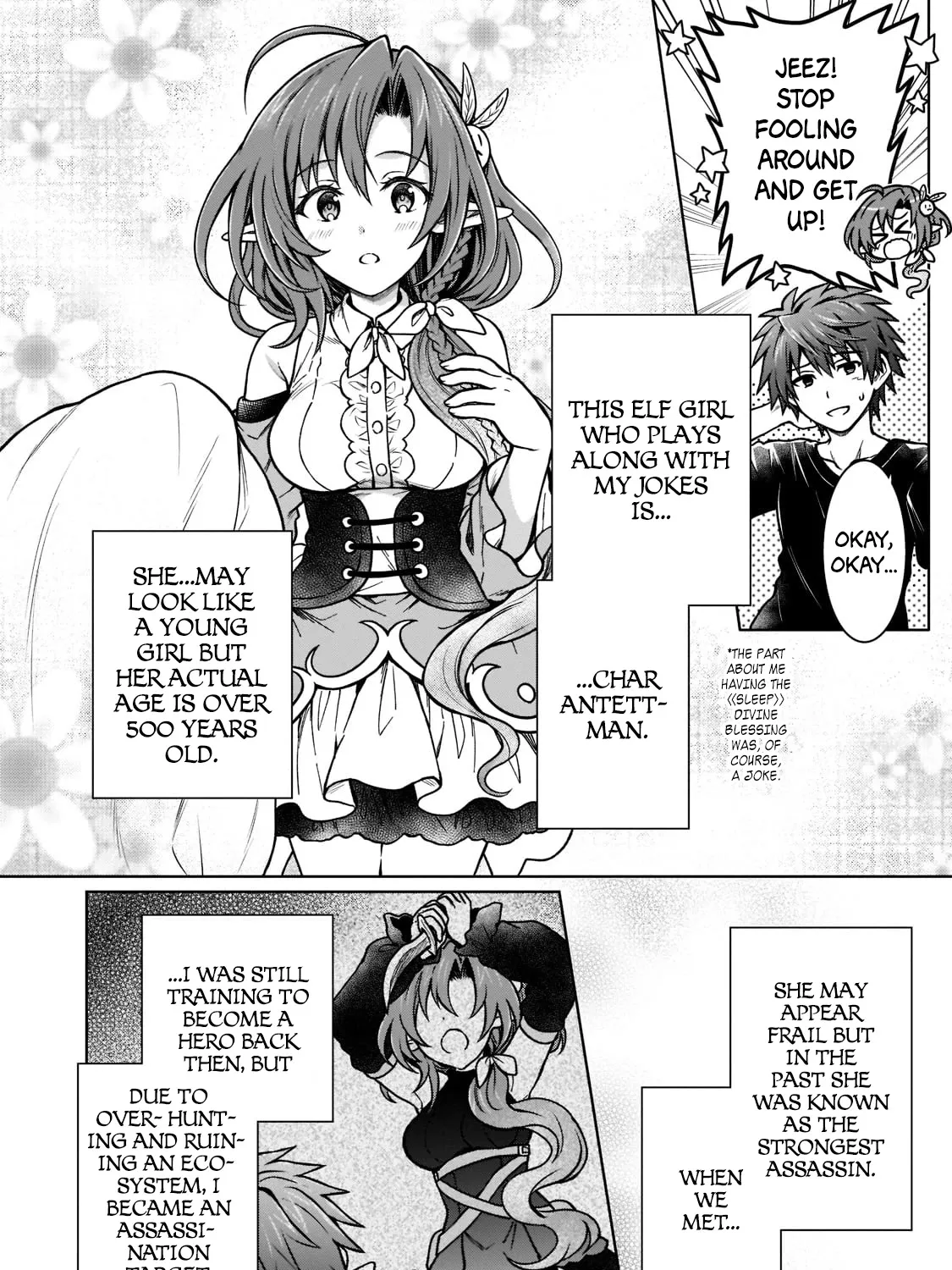 I’m a D-Rank Adventurer, for Some Reason I Got Recruited Into a Hero Party, and Now the Princess Is Stalking Me Chapter 15 page 11 - 
