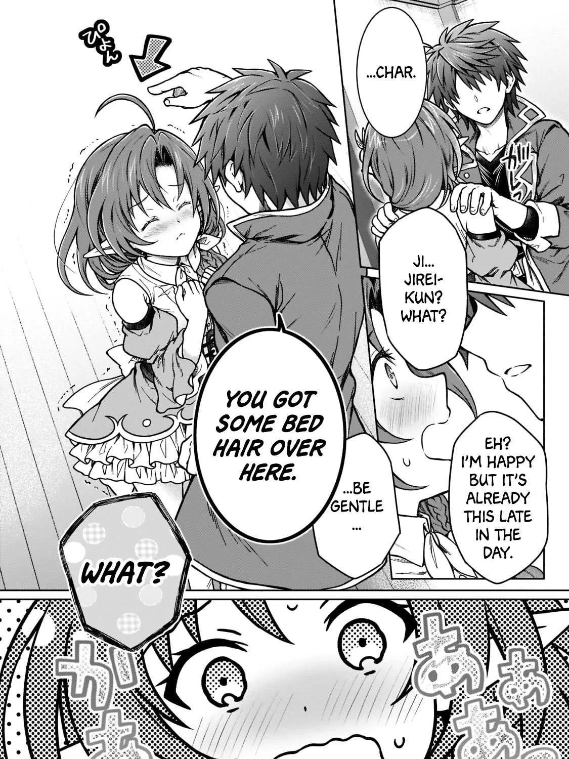 I’m a D-Rank Adventurer, for Some Reason I Got Recruited Into a Hero Party, and Now the Princess Is Stalking Me Chapter 15 page 15 - 