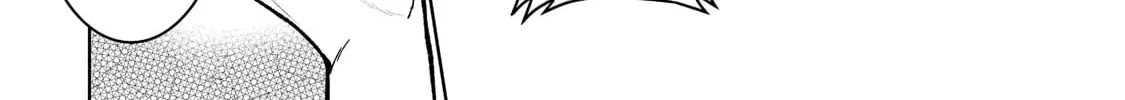 I’m a D-Rank Adventurer, for Some Reason I Got Recruited Into a Hero Party, and Now the Princess Is Stalking Me Chapter 15 page 22 - 