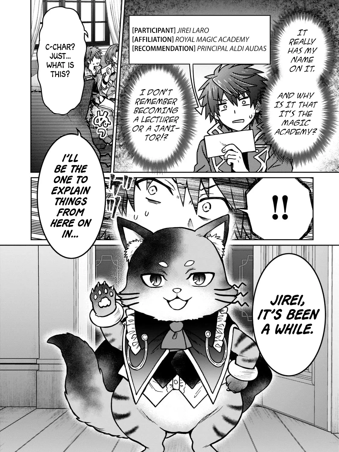 I’m a D-Rank Adventurer, for Some Reason I Got Recruited Into a Hero Party, and Now the Princess Is Stalking Me Chapter 15 page 23 - 
