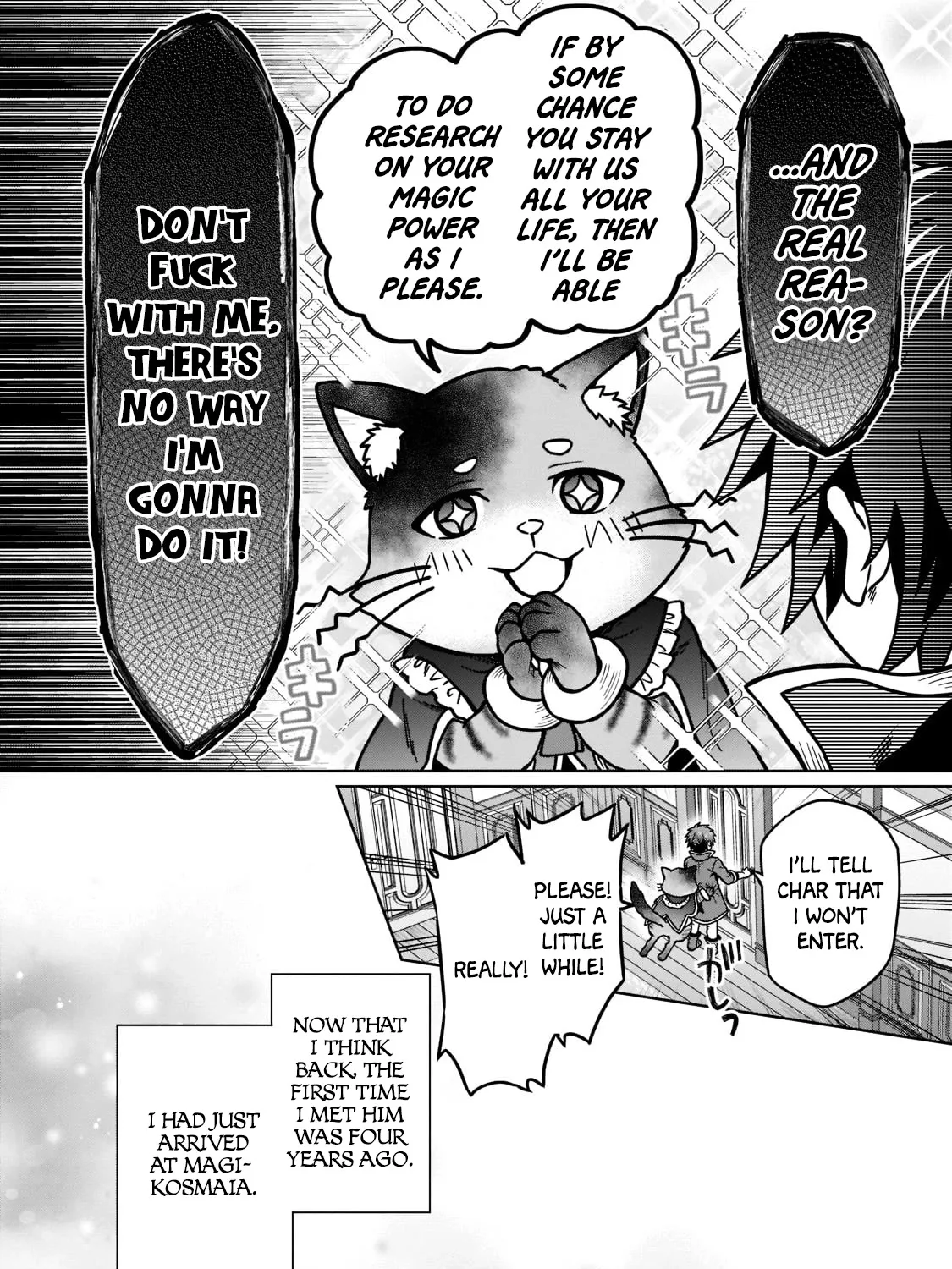I’m a D-Rank Adventurer, for Some Reason I Got Recruited Into a Hero Party, and Now the Princess Is Stalking Me Chapter 15 page 31 - 
