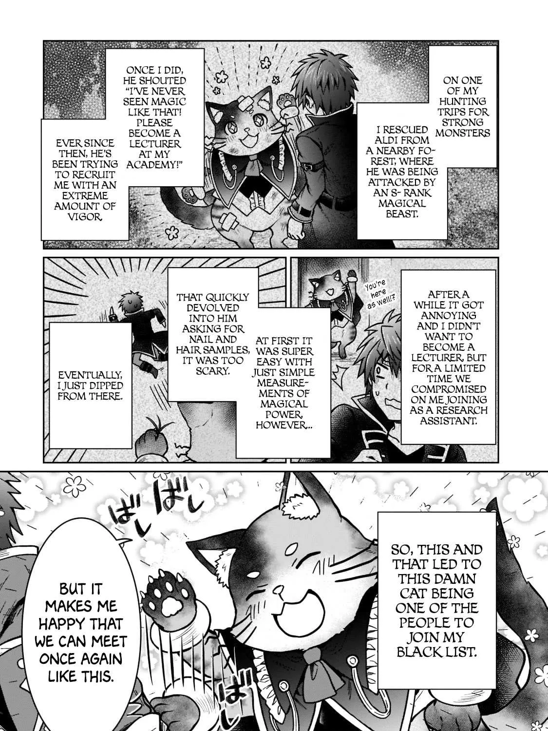 I’m a D-Rank Adventurer, for Some Reason I Got Recruited Into a Hero Party, and Now the Princess Is Stalking Me Chapter 15 page 33 - 