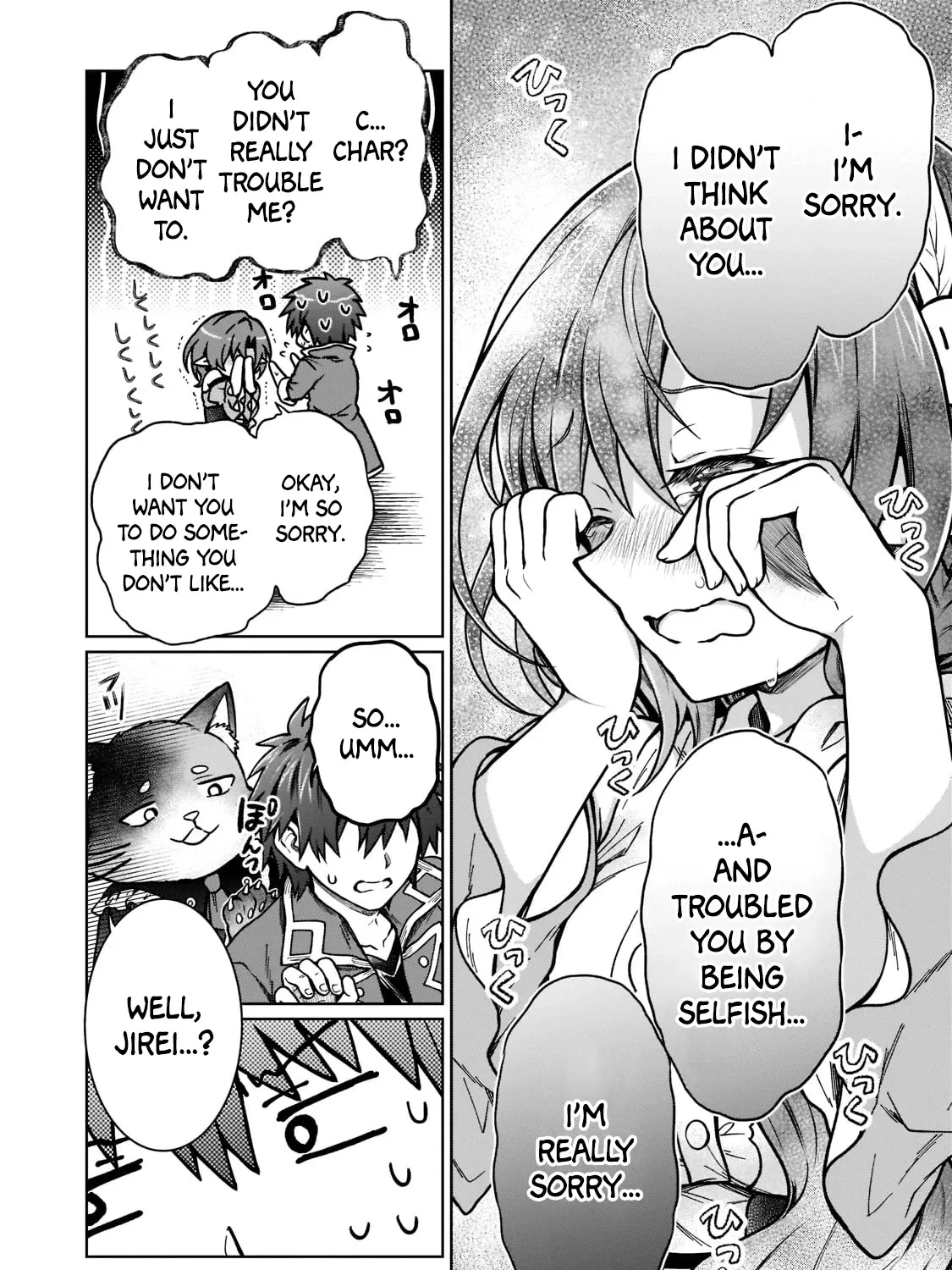 I’m a D-Rank Adventurer, for Some Reason I Got Recruited Into a Hero Party, and Now the Princess Is Stalking Me Chapter 15 page 39 - 