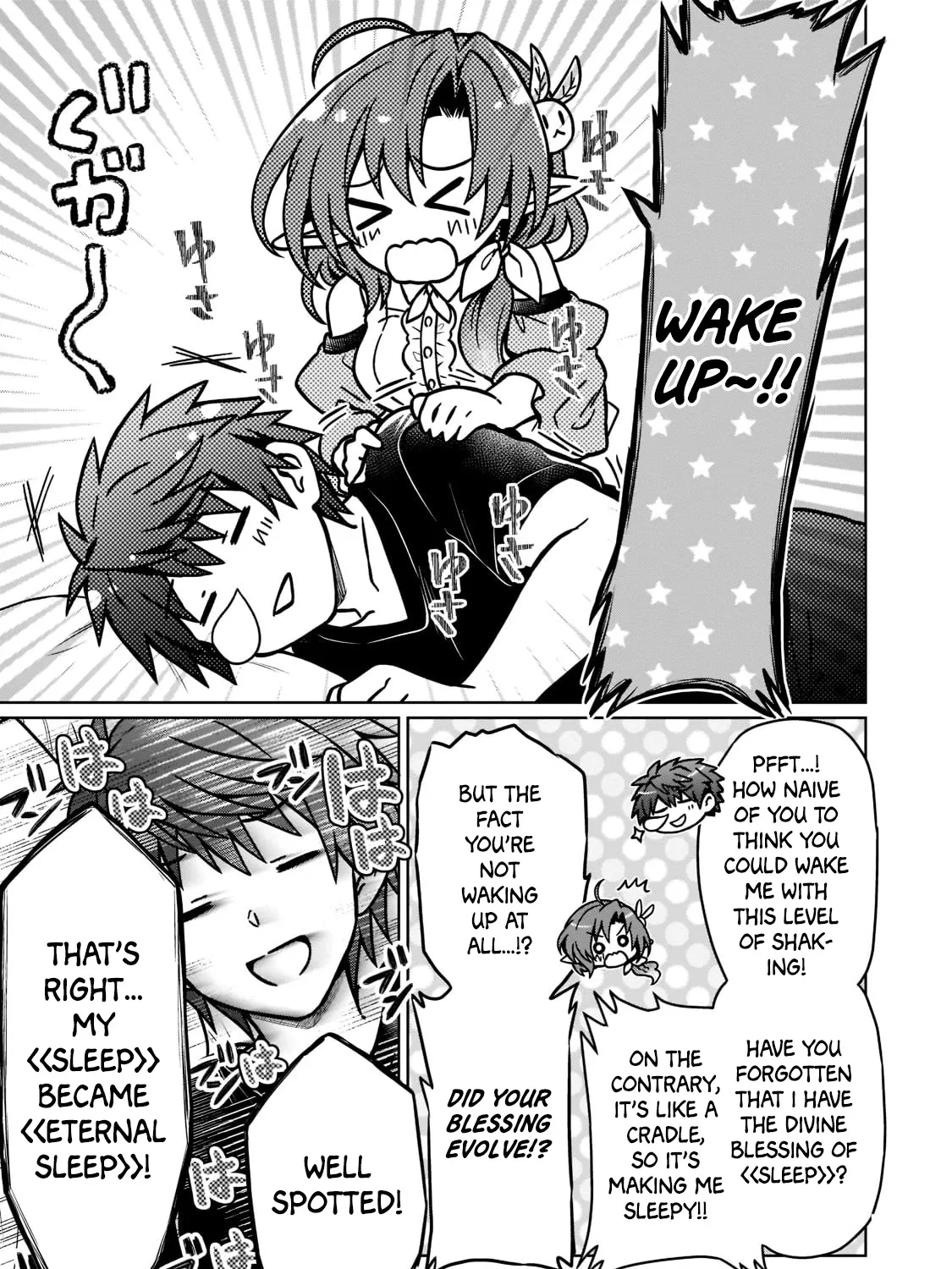 I’m a D-Rank Adventurer, for Some Reason I Got Recruited Into a Hero Party, and Now the Princess Is Stalking Me Chapter 15 page 9 - 