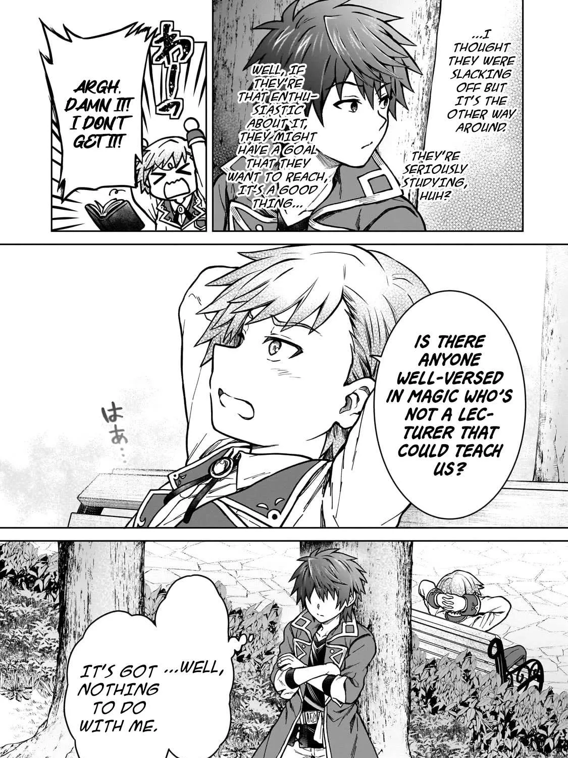 I’m a D-Rank Adventurer, for Some Reason I Got Recruited Into a Hero Party, and Now the Princess Is Stalking Me Chapter 16 page 11 - 