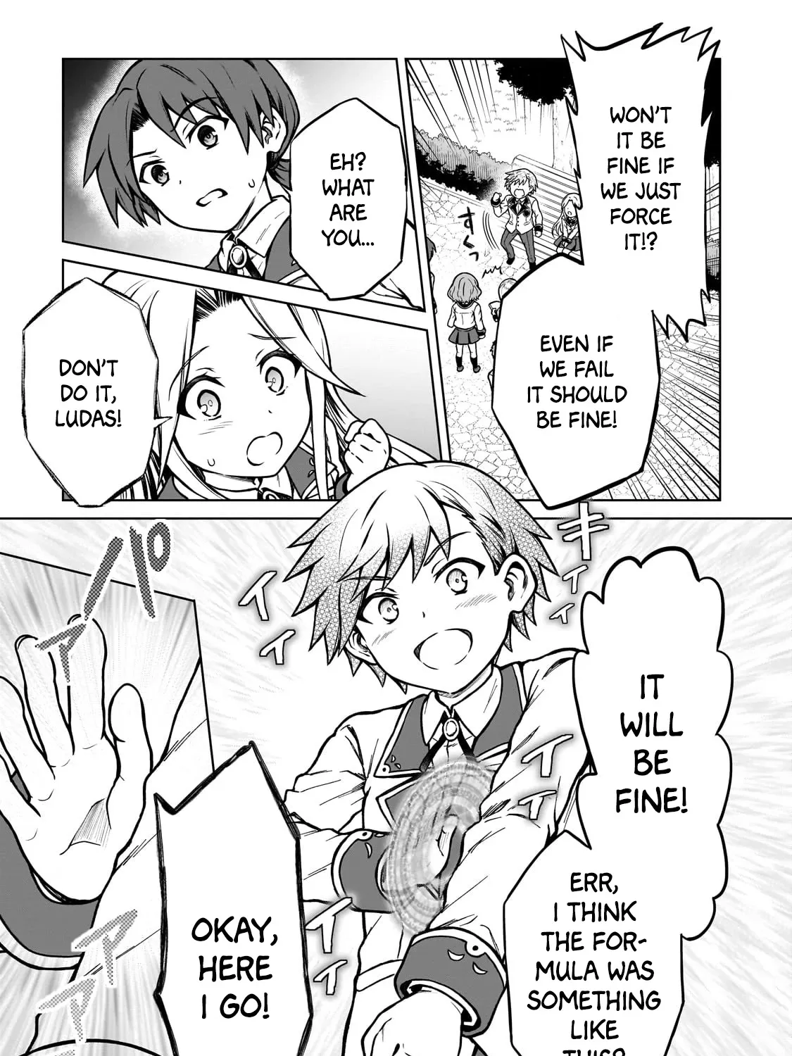 I’m a D-Rank Adventurer, for Some Reason I Got Recruited Into a Hero Party, and Now the Princess Is Stalking Me Chapter 16 page 13 - 