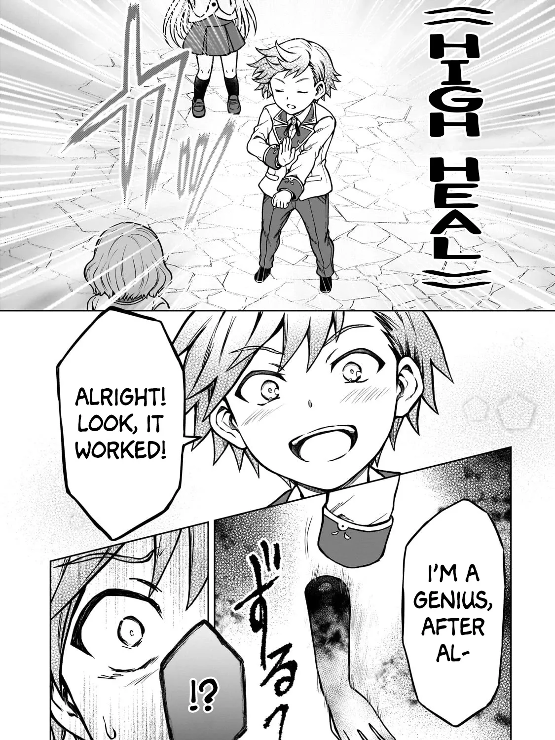 I’m a D-Rank Adventurer, for Some Reason I Got Recruited Into a Hero Party, and Now the Princess Is Stalking Me Chapter 16 page 15 - 