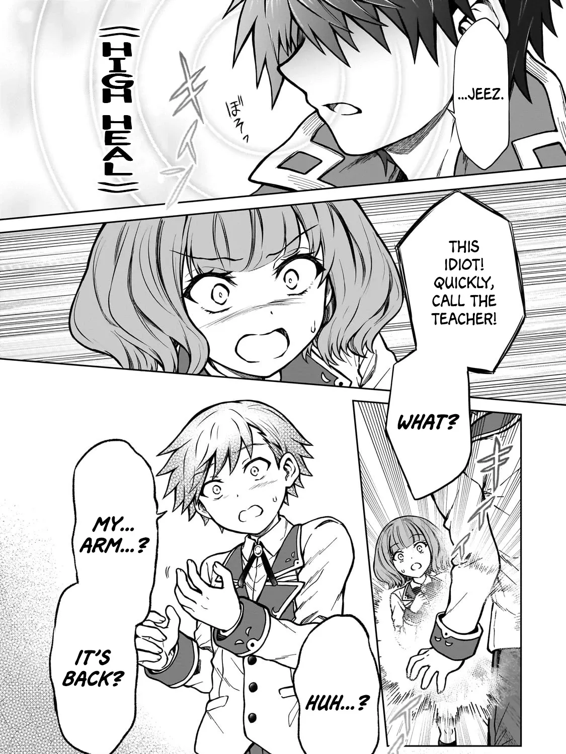 I’m a D-Rank Adventurer, for Some Reason I Got Recruited Into a Hero Party, and Now the Princess Is Stalking Me Chapter 16 page 19 - 
