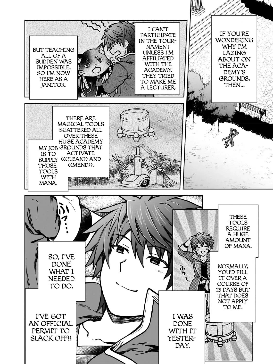 I’m a D-Rank Adventurer, for Some Reason I Got Recruited Into a Hero Party, and Now the Princess Is Stalking Me Chapter 16 page 3 - 