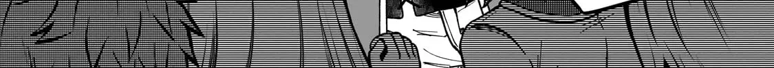 I’m a D-Rank Adventurer, for Some Reason I Got Recruited Into a Hero Party, and Now the Princess Is Stalking Me Chapter 16 page 26 - 