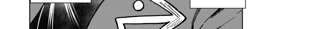 I’m a D-Rank Adventurer, for Some Reason I Got Recruited Into a Hero Party, and Now the Princess Is Stalking Me Chapter 16 page 4 - 