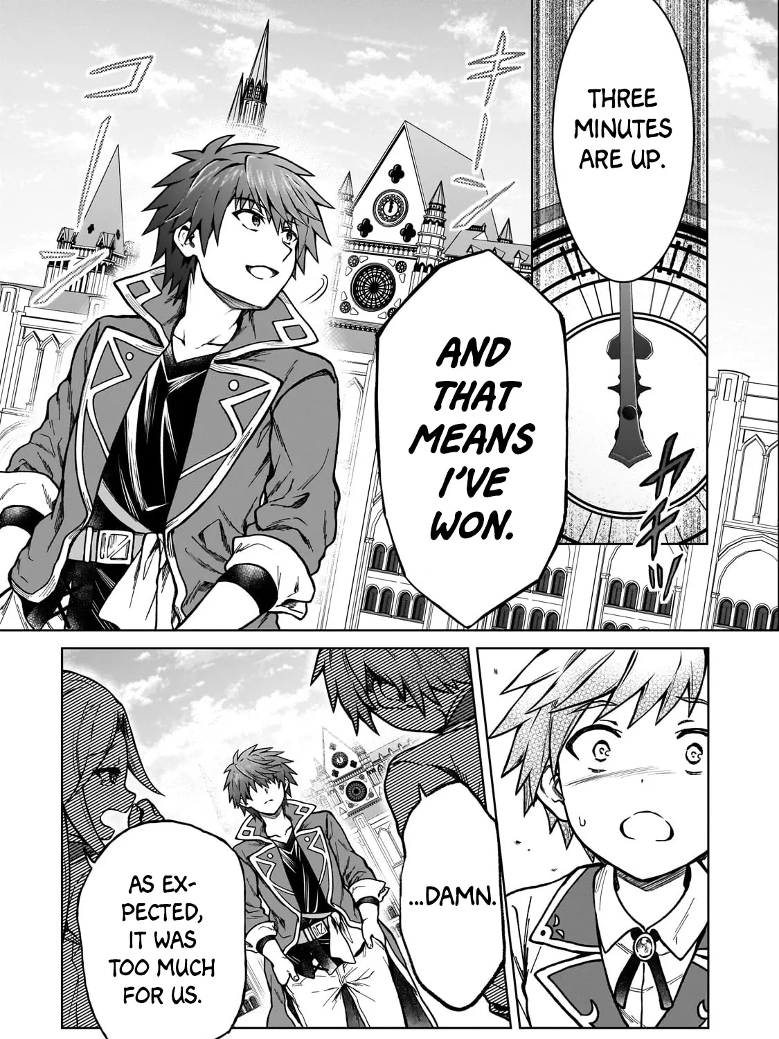I’m a D-Rank Adventurer, for Some Reason I Got Recruited Into a Hero Party, and Now the Princess Is Stalking Me Chapter 16 page 41 - 