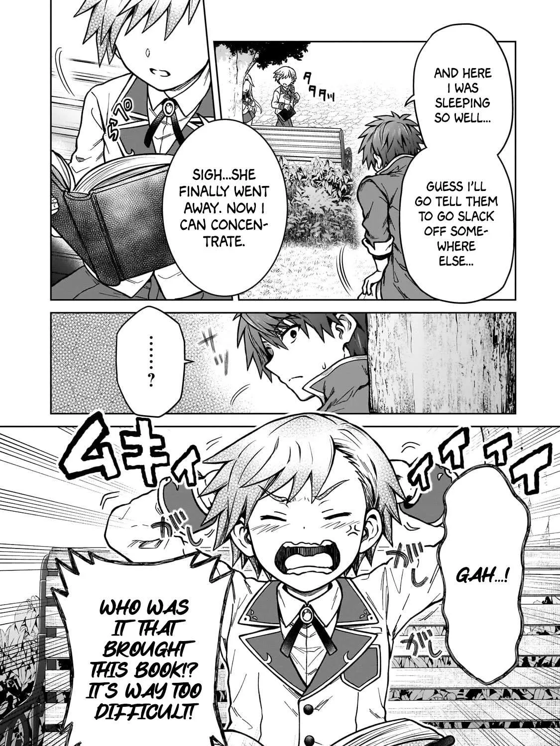 I’m a D-Rank Adventurer, for Some Reason I Got Recruited Into a Hero Party, and Now the Princess Is Stalking Me Chapter 16 page 7 - 