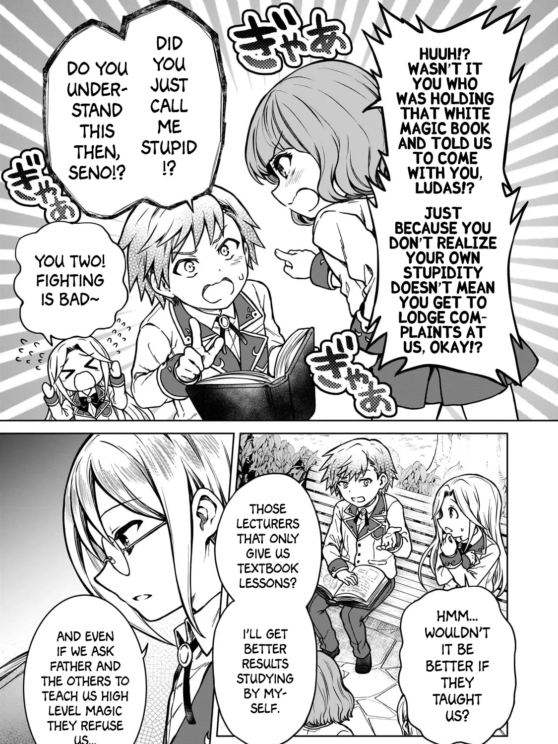 I’m a D-Rank Adventurer, for Some Reason I Got Recruited Into a Hero Party, and Now the Princess Is Stalking Me Chapter 16 page 9 - 