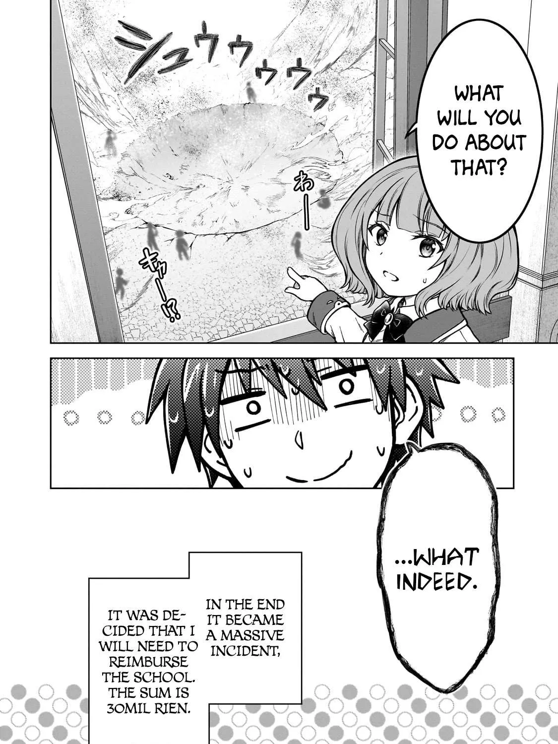 I’m a D-Rank Adventurer, for Some Reason I Got Recruited Into a Hero Party, and Now the Princess Is Stalking Me Chapter 17 page 12 - 