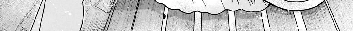 I’m a D-Rank Adventurer, for Some Reason I Got Recruited Into a Hero Party, and Now the Princess Is Stalking Me Chapter 17 page 17 - 
