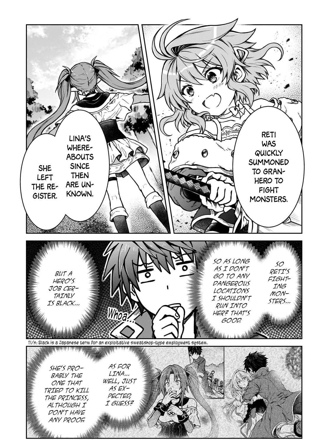 I’m a D-Rank Adventurer, for Some Reason I Got Recruited Into a Hero Party, and Now the Princess Is Stalking Me Chapter 17 page 22 - 