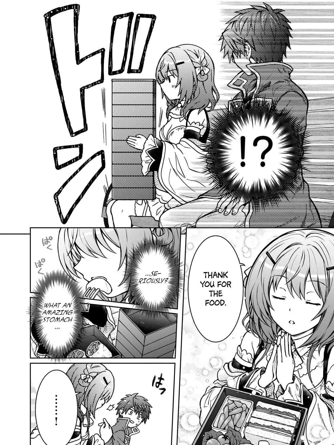 I’m a D-Rank Adventurer, for Some Reason I Got Recruited Into a Hero Party, and Now the Princess Is Stalking Me Chapter 17 page 32 - 