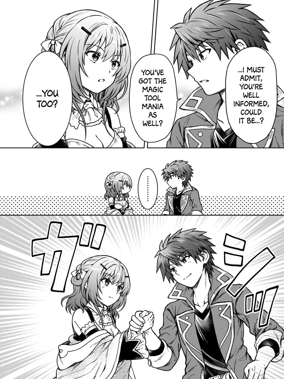 I’m a D-Rank Adventurer, for Some Reason I Got Recruited Into a Hero Party, and Now the Princess Is Stalking Me Chapter 17 page 40 - 