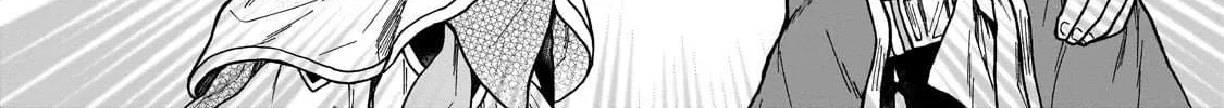 I’m a D-Rank Adventurer, for Some Reason I Got Recruited Into a Hero Party, and Now the Princess Is Stalking Me Chapter 17 page 41 - 