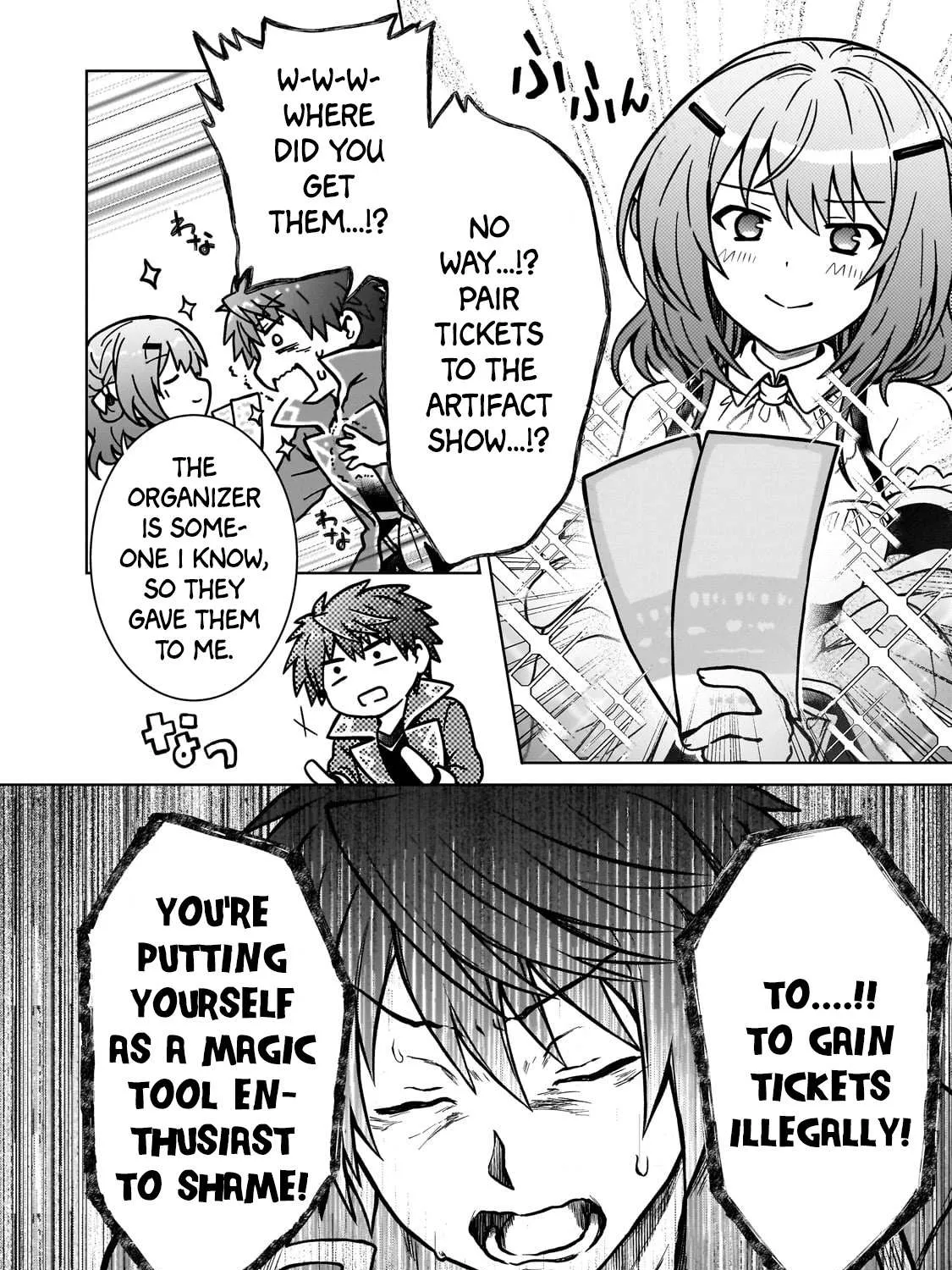 I’m a D-Rank Adventurer, for Some Reason I Got Recruited Into a Hero Party, and Now the Princess Is Stalking Me Chapter 17 page 44 - 