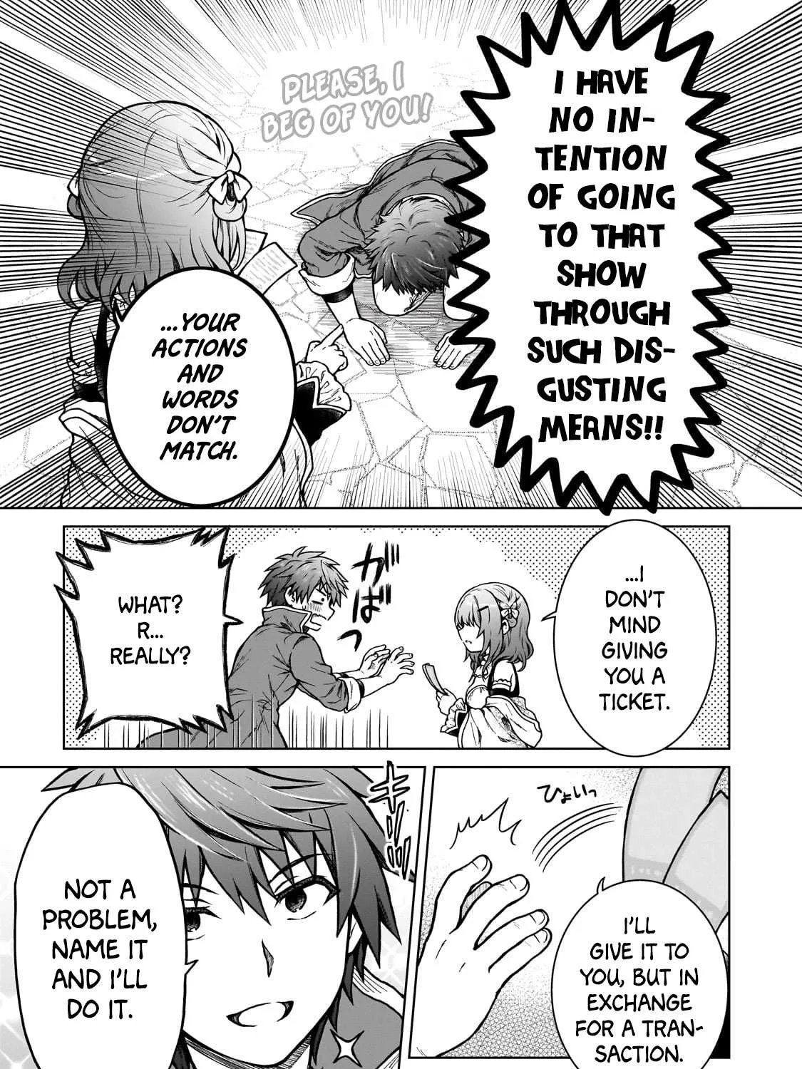 I’m a D-Rank Adventurer, for Some Reason I Got Recruited Into a Hero Party, and Now the Princess Is Stalking Me Chapter 17 page 46 - 