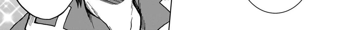 I’m a D-Rank Adventurer, for Some Reason I Got Recruited Into a Hero Party, and Now the Princess Is Stalking Me Chapter 17 page 47 - 
