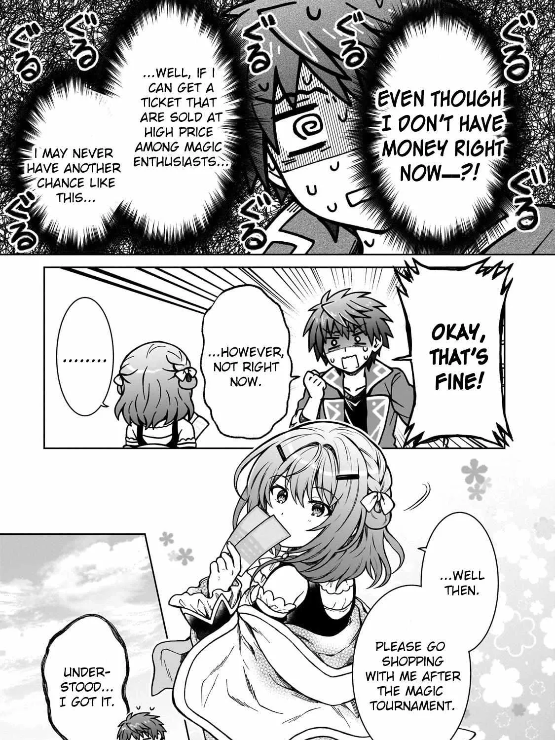I’m a D-Rank Adventurer, for Some Reason I Got Recruited Into a Hero Party, and Now the Princess Is Stalking Me Chapter 18 page 12 - 