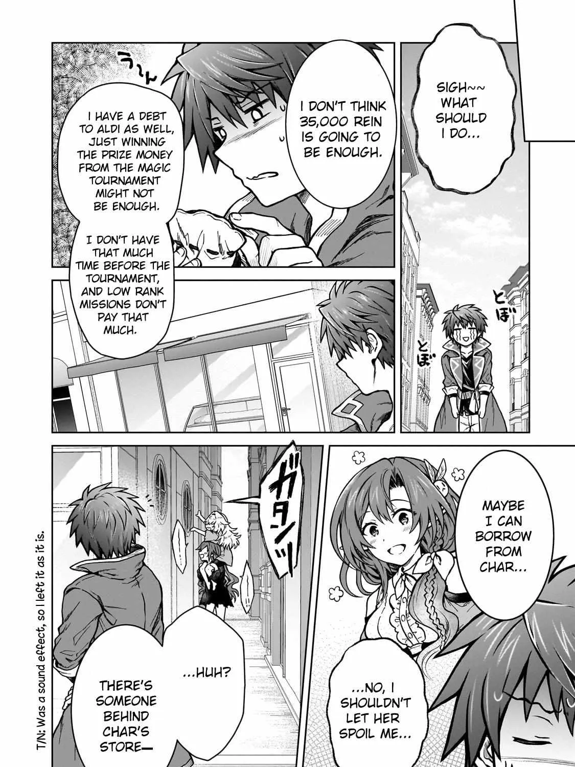 I’m a D-Rank Adventurer, for Some Reason I Got Recruited Into a Hero Party, and Now the Princess Is Stalking Me Chapter 18 page 14 - 