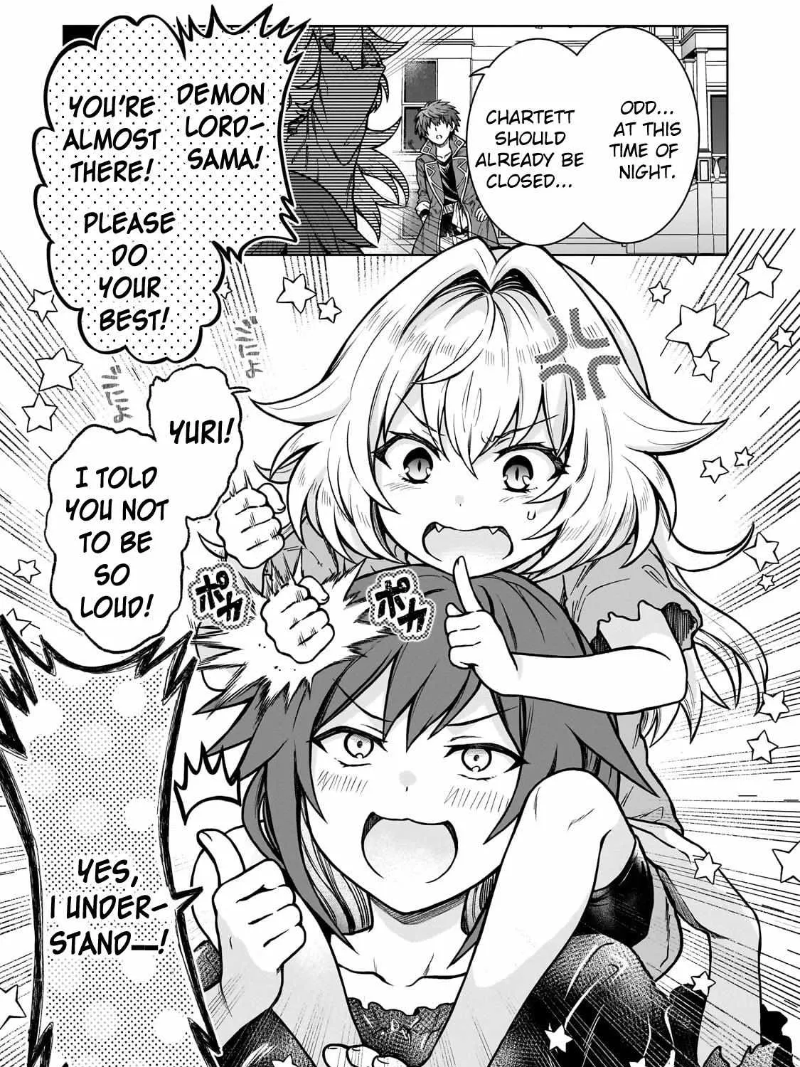 I’m a D-Rank Adventurer, for Some Reason I Got Recruited Into a Hero Party, and Now the Princess Is Stalking Me Chapter 18 page 16 - 