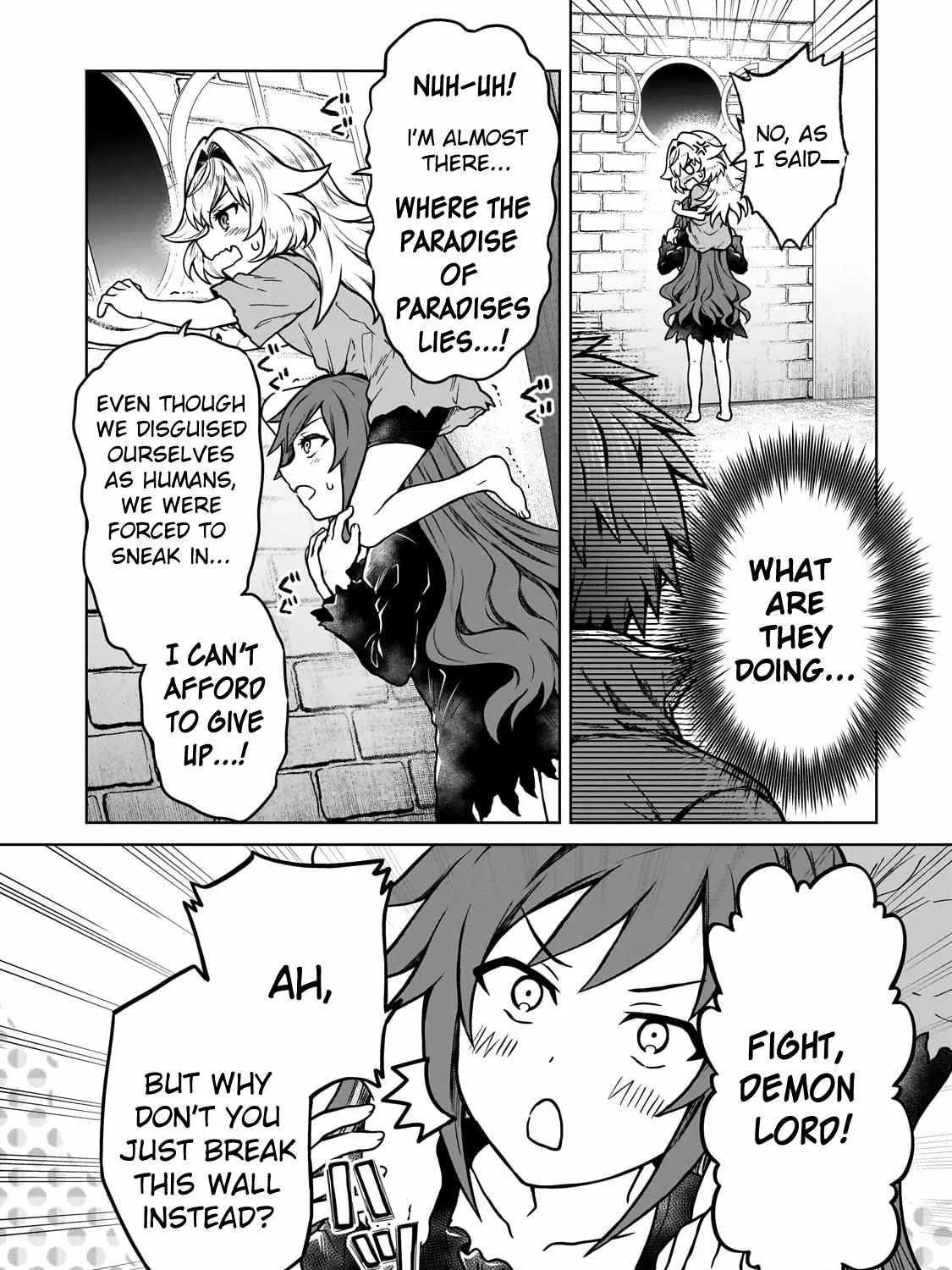 I’m a D-Rank Adventurer, for Some Reason I Got Recruited Into a Hero Party, and Now the Princess Is Stalking Me Chapter 18 page 18 - 