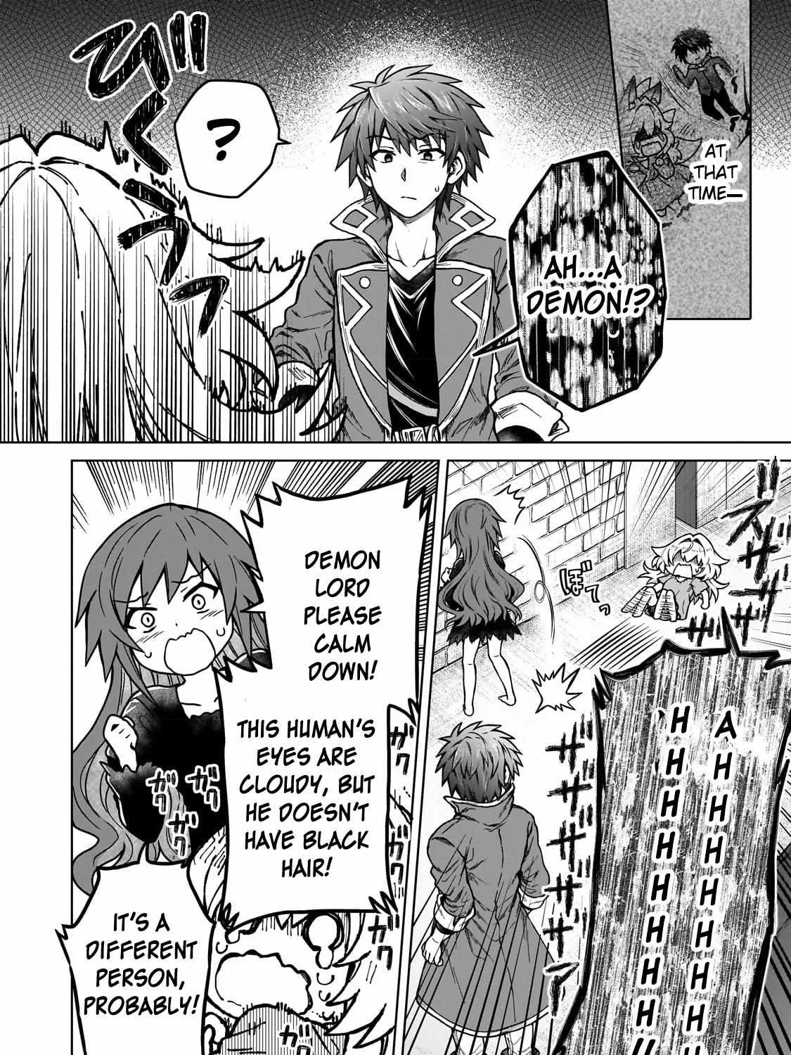 I’m a D-Rank Adventurer, for Some Reason I Got Recruited Into a Hero Party, and Now the Princess Is Stalking Me Chapter 18 page 22 - 