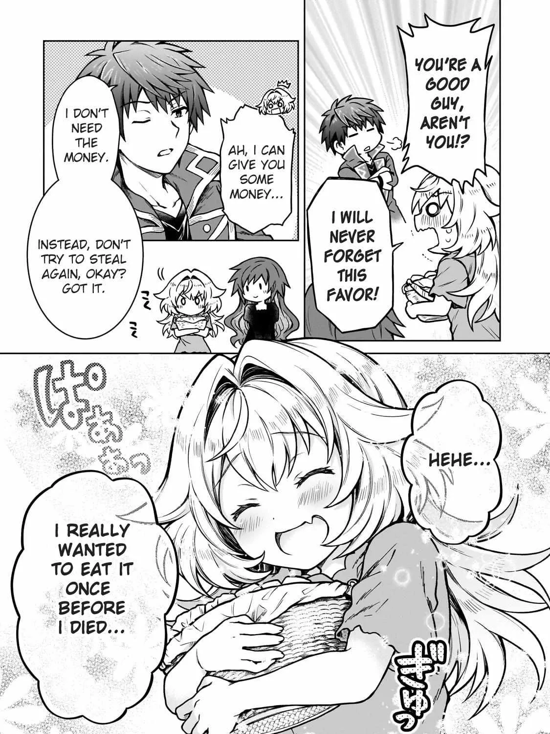 I’m a D-Rank Adventurer, for Some Reason I Got Recruited Into a Hero Party, and Now the Princess Is Stalking Me Chapter 18 page 36 - 