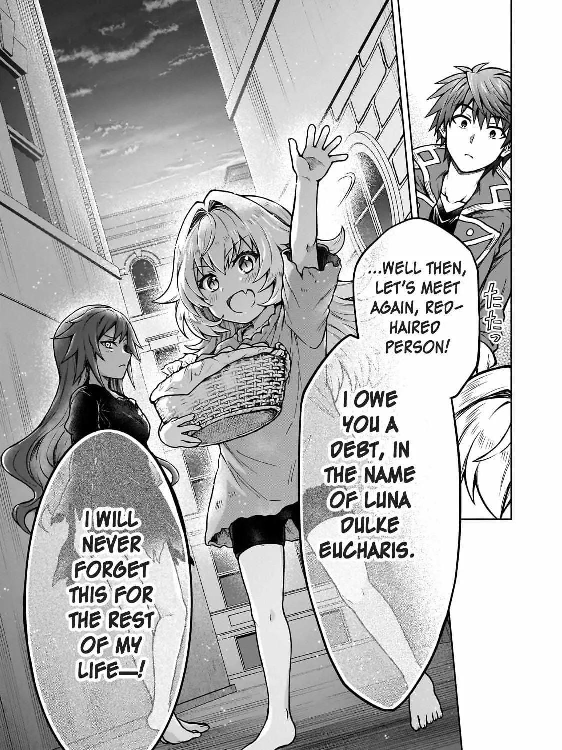 I’m a D-Rank Adventurer, for Some Reason I Got Recruited Into a Hero Party, and Now the Princess Is Stalking Me Chapter 18 page 40 - 