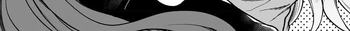 I’m a D-Rank Adventurer, for Some Reason I Got Recruited Into a Hero Party, and Now the Princess Is Stalking Me Chapter 18 page 45 - 