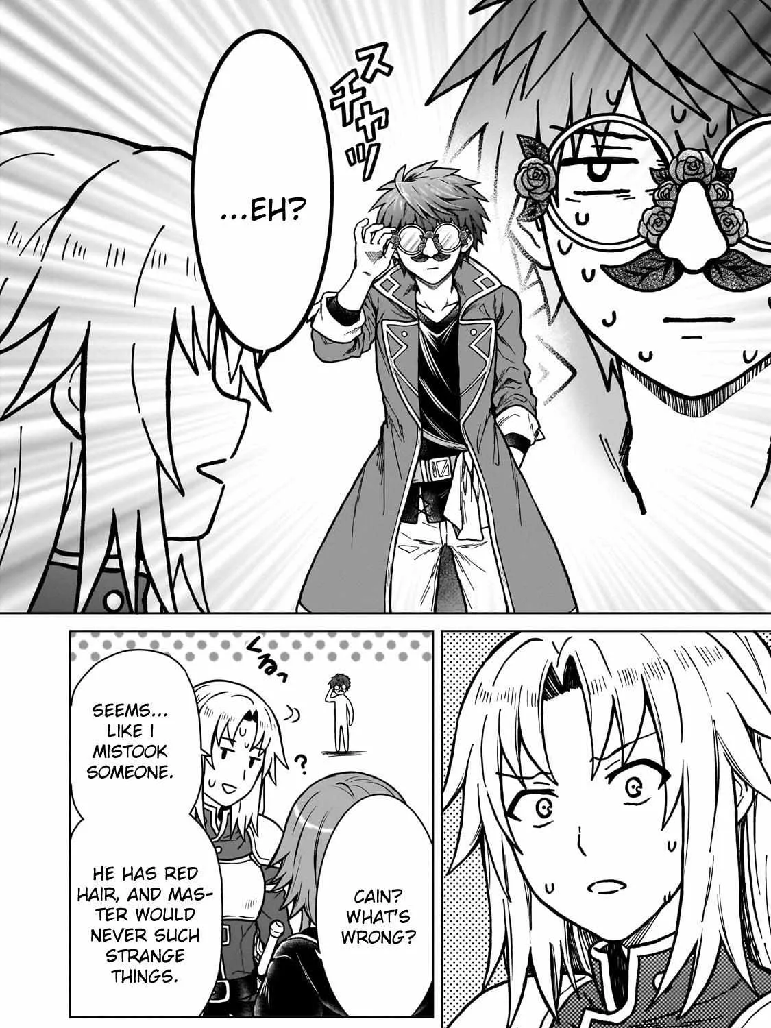 I’m a D-Rank Adventurer, for Some Reason I Got Recruited Into a Hero Party, and Now the Princess Is Stalking Me Chapter 19 page 15 - 