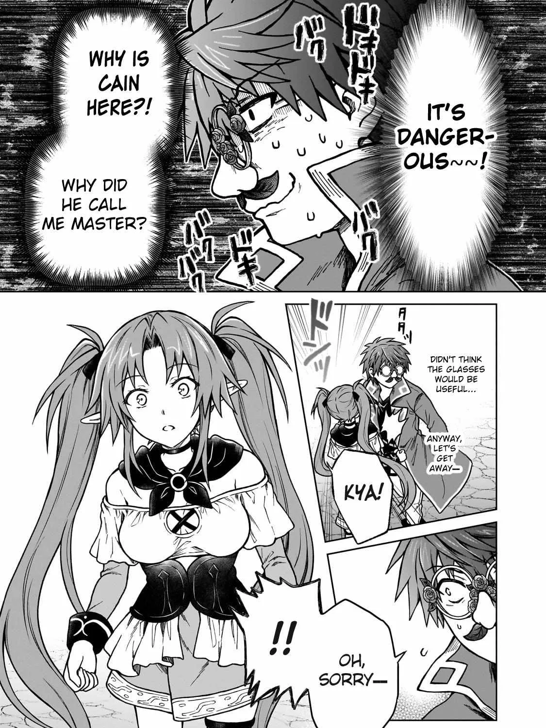 I’m a D-Rank Adventurer, for Some Reason I Got Recruited Into a Hero Party, and Now the Princess Is Stalking Me Chapter 19 page 17 - 