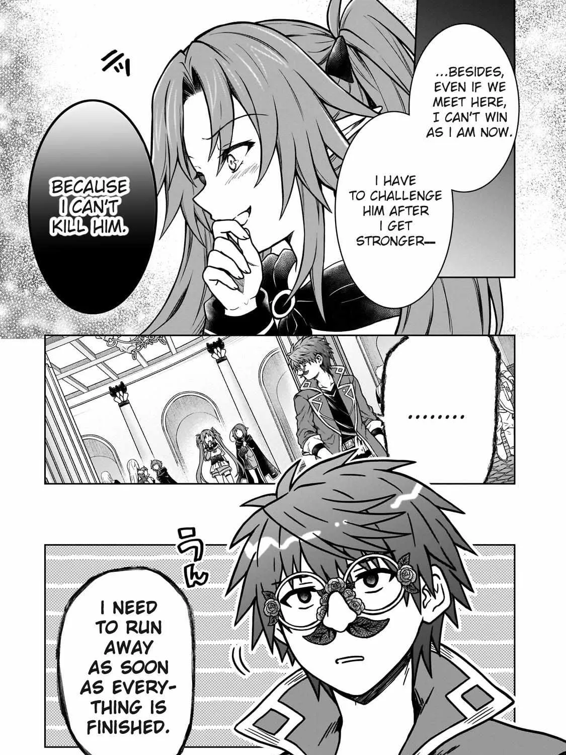 I’m a D-Rank Adventurer, for Some Reason I Got Recruited Into a Hero Party, and Now the Princess Is Stalking Me Chapter 19 page 21 - 