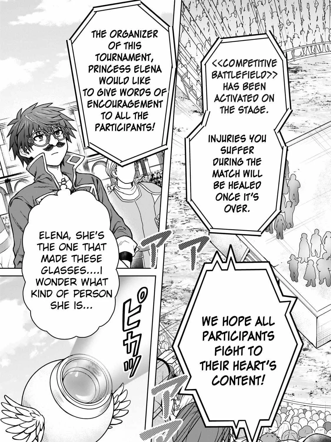I’m a D-Rank Adventurer, for Some Reason I Got Recruited Into a Hero Party, and Now the Princess Is Stalking Me Chapter 19 page 25 - 