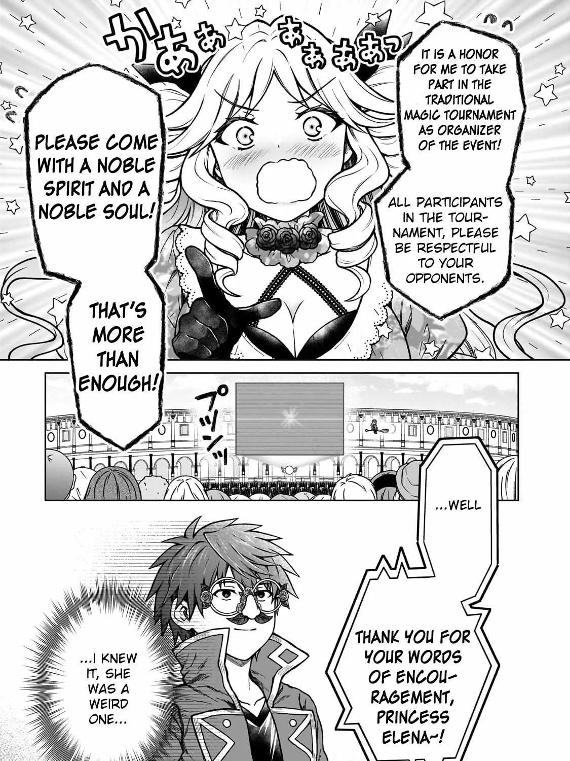 I’m a D-Rank Adventurer, for Some Reason I Got Recruited Into a Hero Party, and Now the Princess Is Stalking Me Chapter 19 page 33 - 