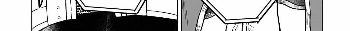 I’m a D-Rank Adventurer, for Some Reason I Got Recruited Into a Hero Party, and Now the Princess Is Stalking Me Chapter 19 page 36 - 