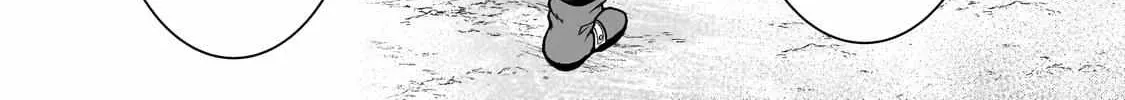 I’m a D-Rank Adventurer, for Some Reason I Got Recruited Into a Hero Party, and Now the Princess Is Stalking Me Chapter 19 page 38 - 