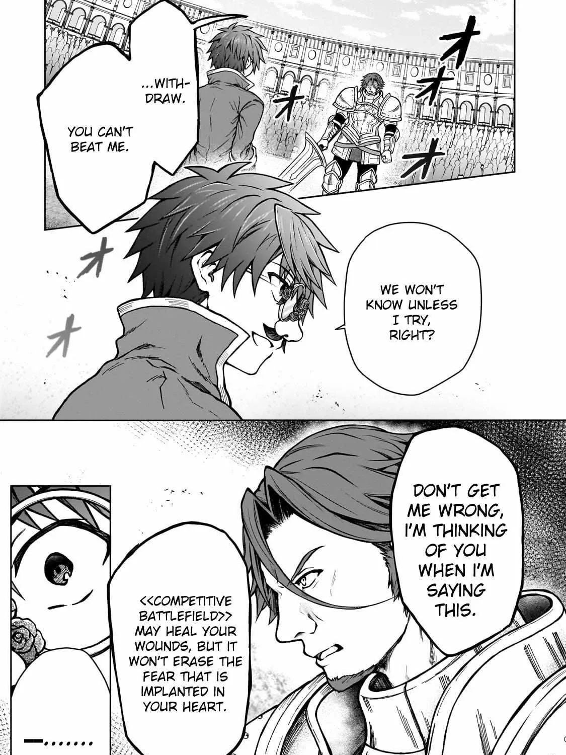 I’m a D-Rank Adventurer, for Some Reason I Got Recruited Into a Hero Party, and Now the Princess Is Stalking Me Chapter 19 page 41 - 