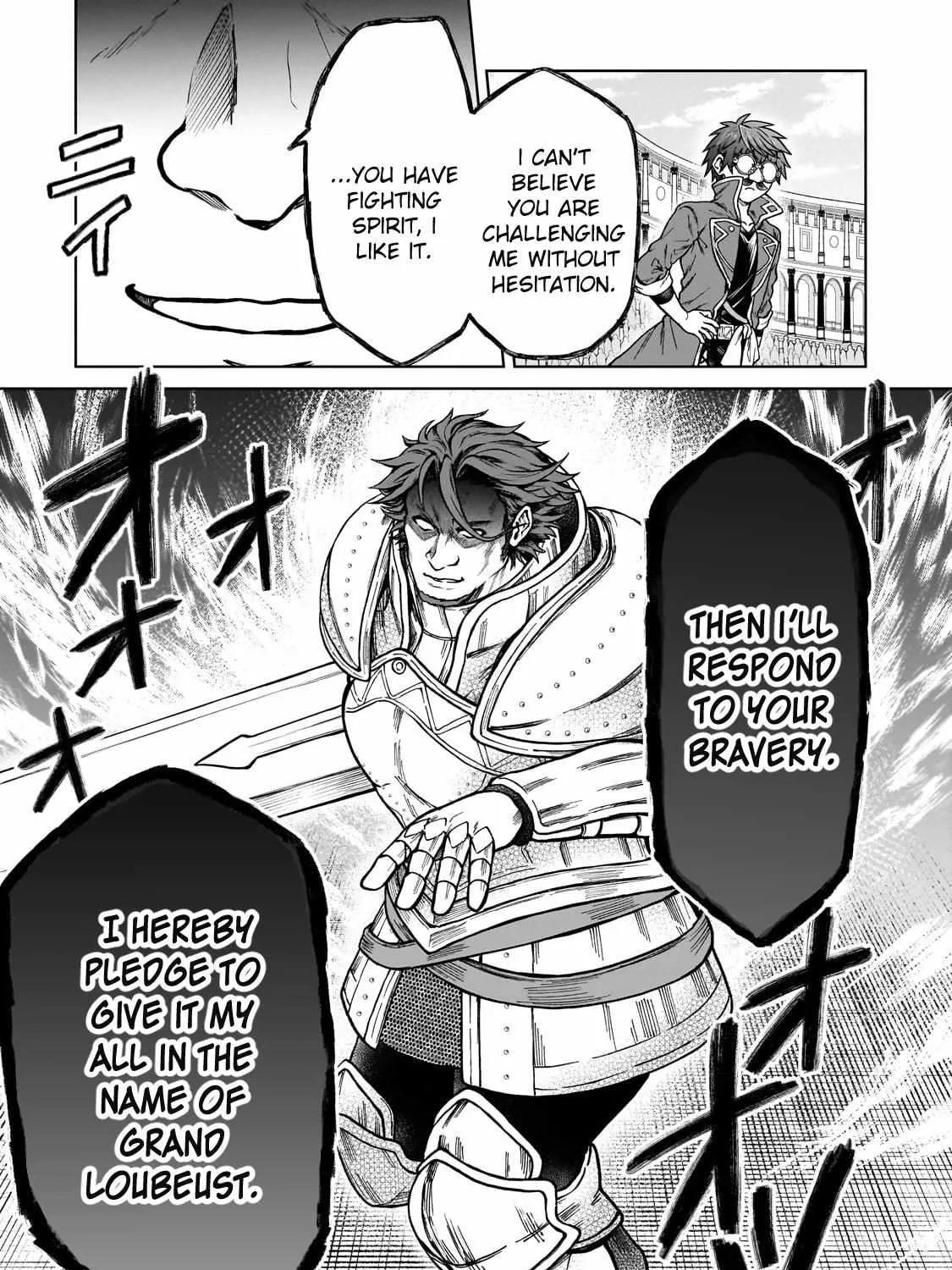 I’m a D-Rank Adventurer, for Some Reason I Got Recruited Into a Hero Party, and Now the Princess Is Stalking Me Chapter 19 page 45 - 