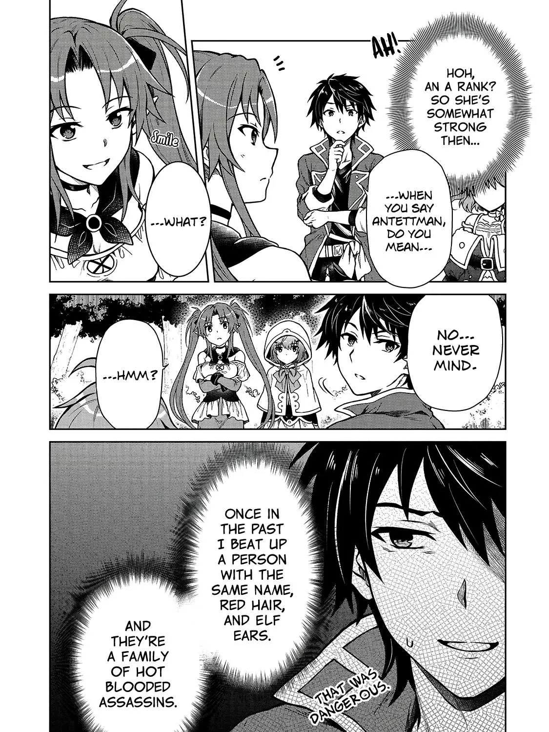 I’m a D-Rank Adventurer, for Some Reason I Got Recruited Into a Hero Party, and Now the Princess Is Stalking Me Chapter 2 page 11 - 