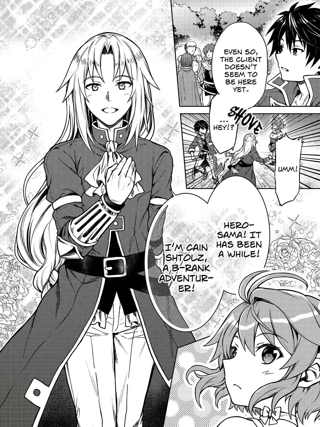 I’m a D-Rank Adventurer, for Some Reason I Got Recruited Into a Hero Party, and Now the Princess Is Stalking Me Chapter 2 page 19 - 