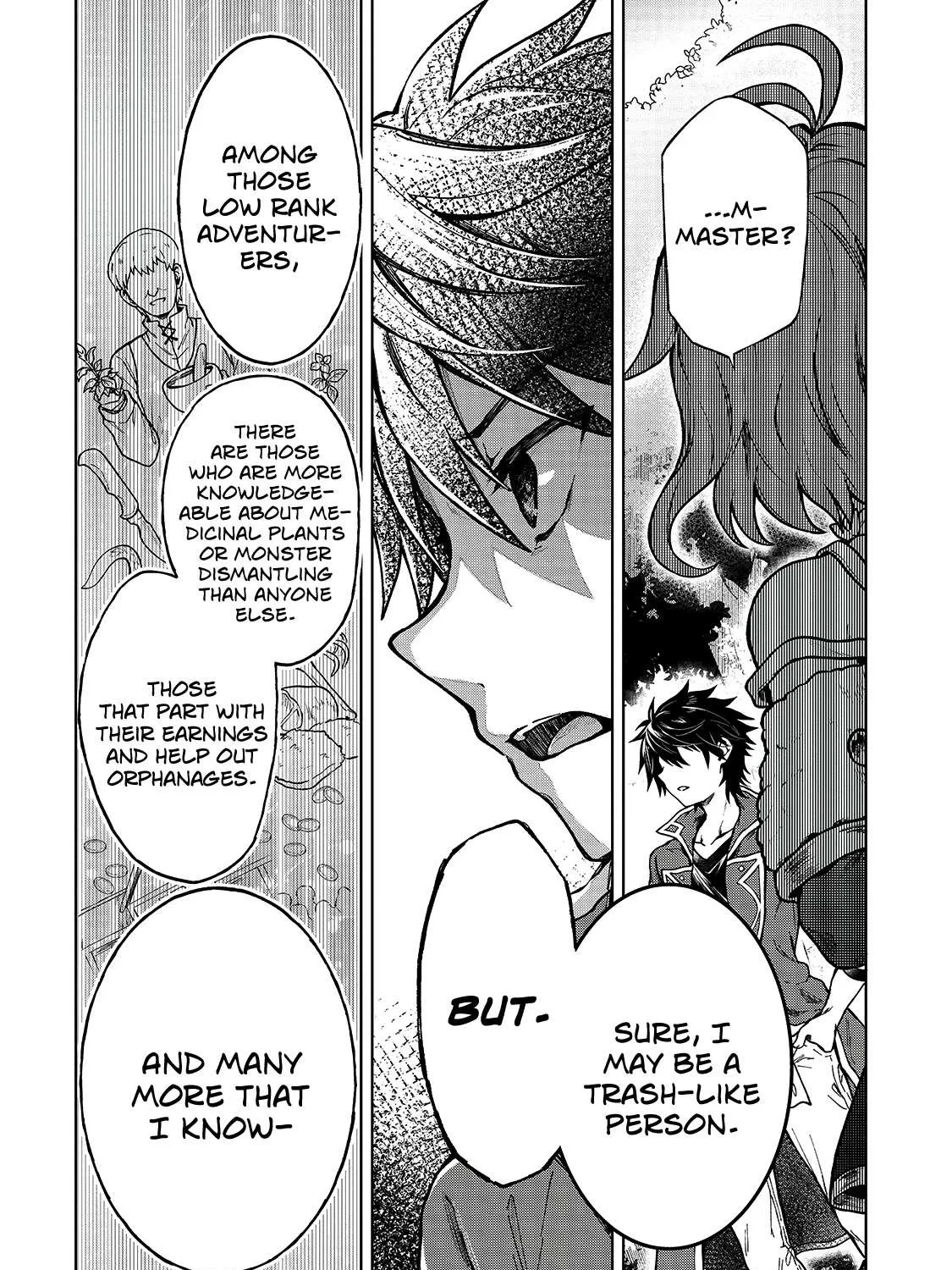I’m a D-Rank Adventurer, for Some Reason I Got Recruited Into a Hero Party, and Now the Princess Is Stalking Me Chapter 2 page 33 - 