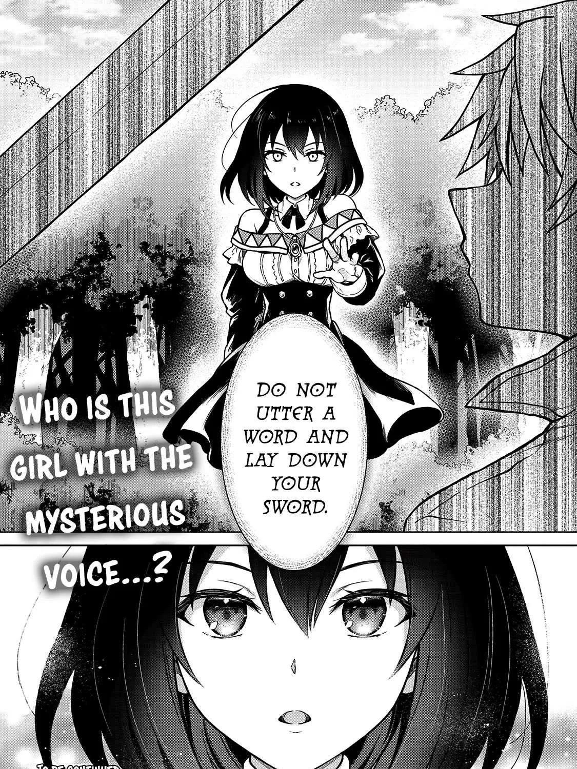 I’m a D-Rank Adventurer, for Some Reason I Got Recruited Into a Hero Party, and Now the Princess Is Stalking Me Chapter 2 page 47 - 