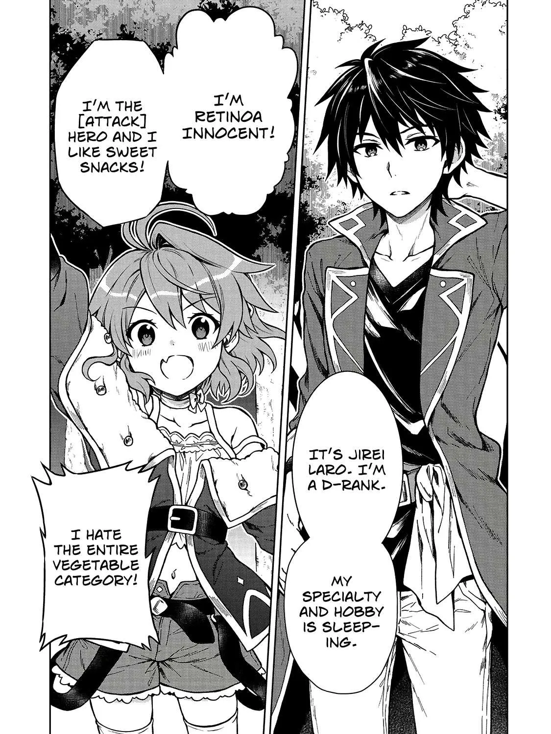 I’m a D-Rank Adventurer, for Some Reason I Got Recruited Into a Hero Party, and Now the Princess Is Stalking Me Chapter 2 page 7 - 
